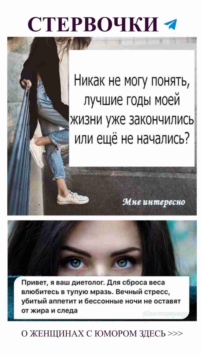 Любовь и смех: как шутки спасают отношения