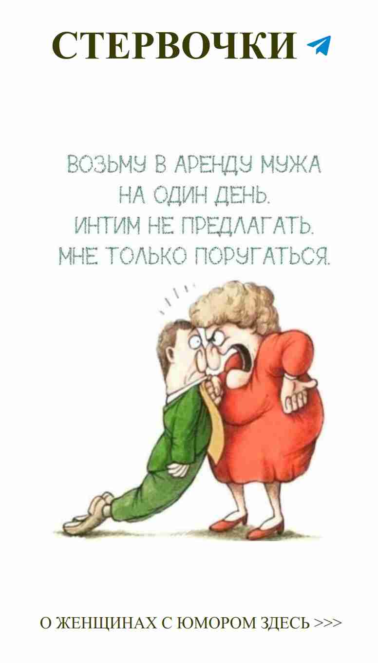 Когда любовь обнимает: старшая пара и их забавные моменты