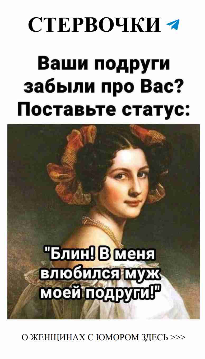 Любовь и смех: как забавные моменты делают нас ближе