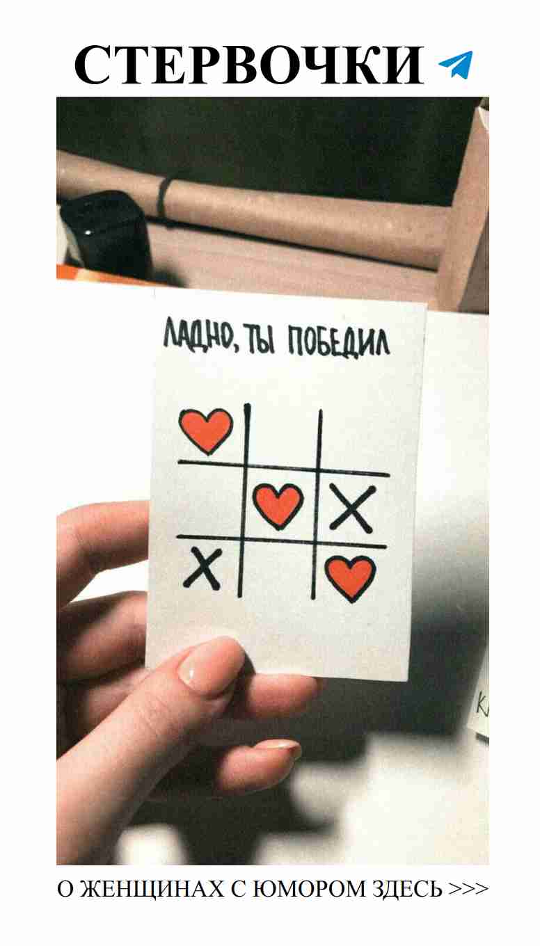 Когда любви слишком много, её невозможно не заметить