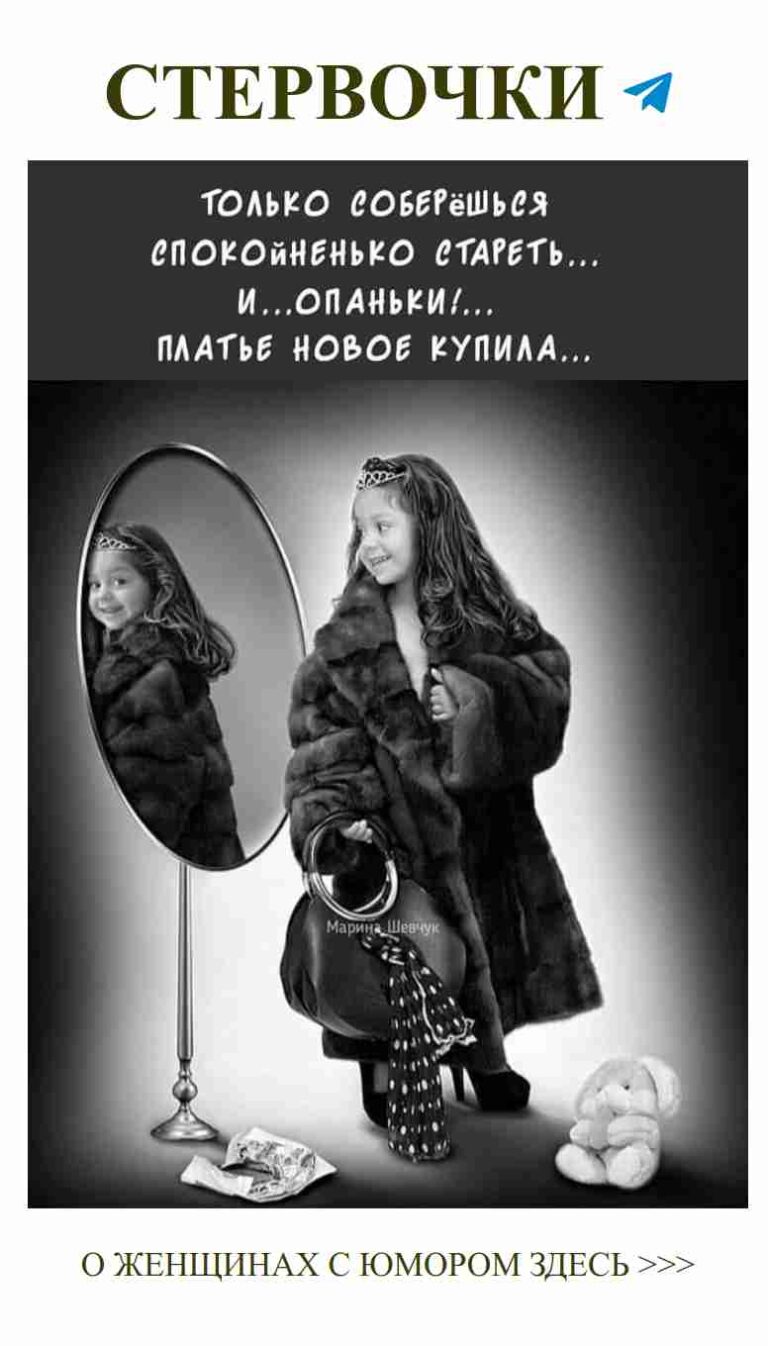 Лучшие зимние образы для романтичных свиданий