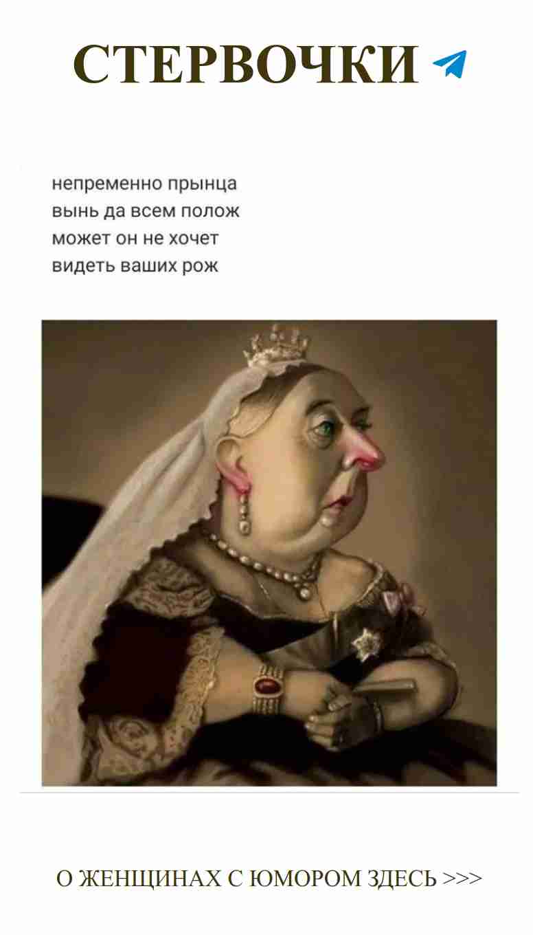 Случайная невеста: свадьба с улыбкой и иронией