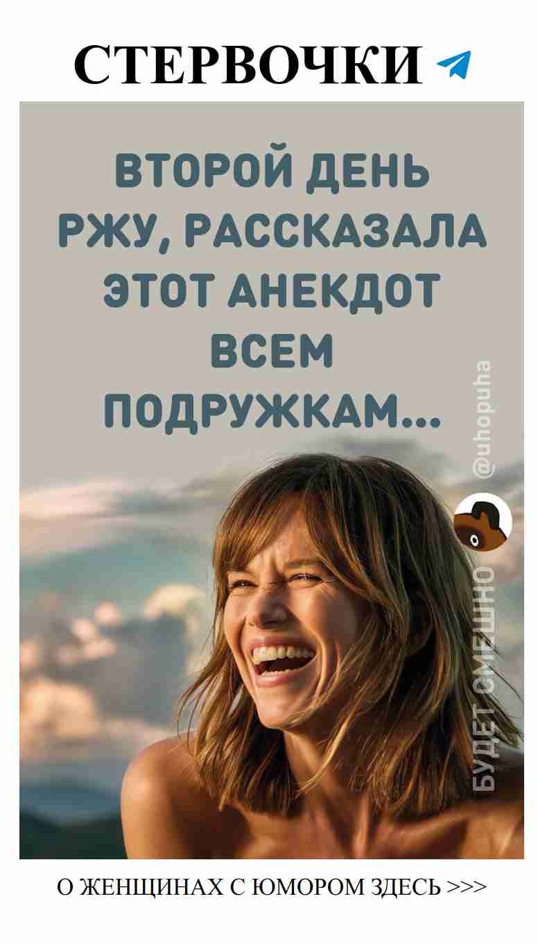 Когда улыбка говорит больше слов о любви