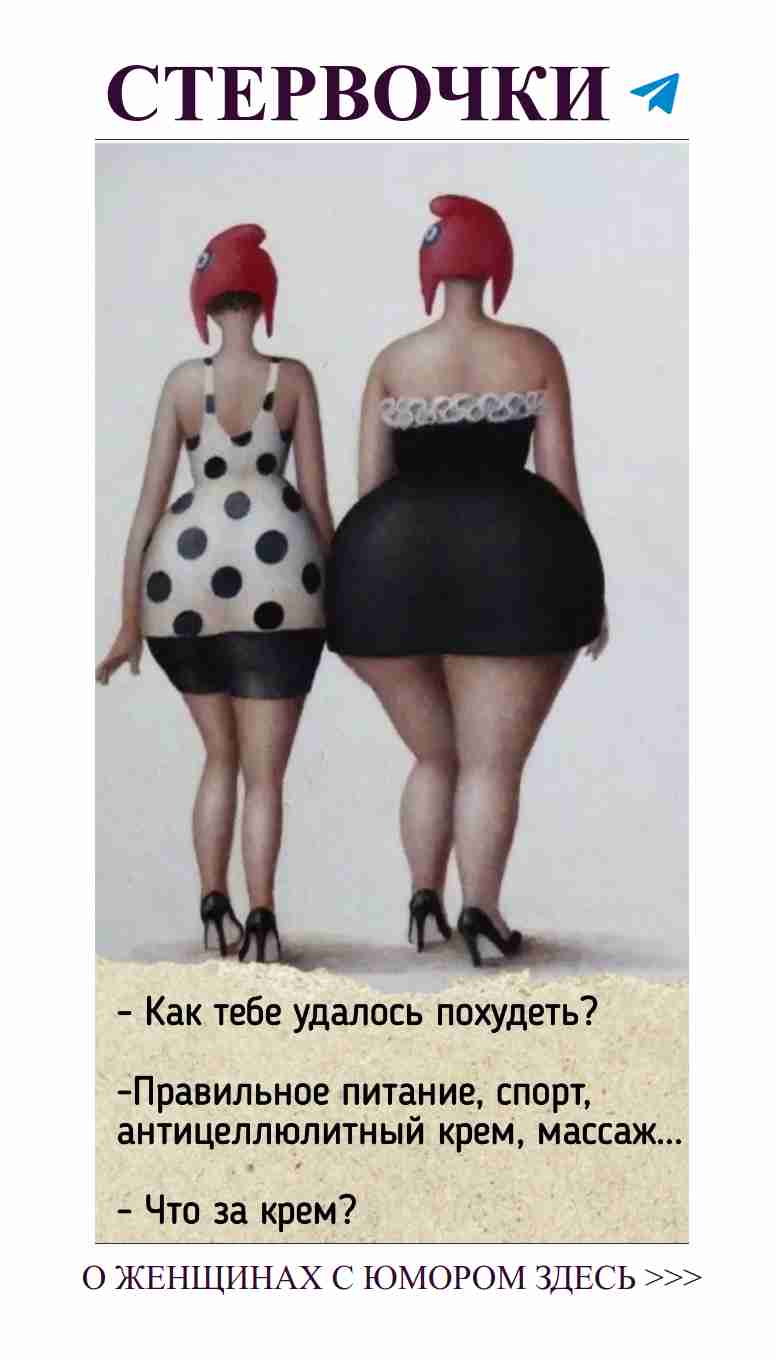 Две секси подруги в платьях с горошком жгут на снимке