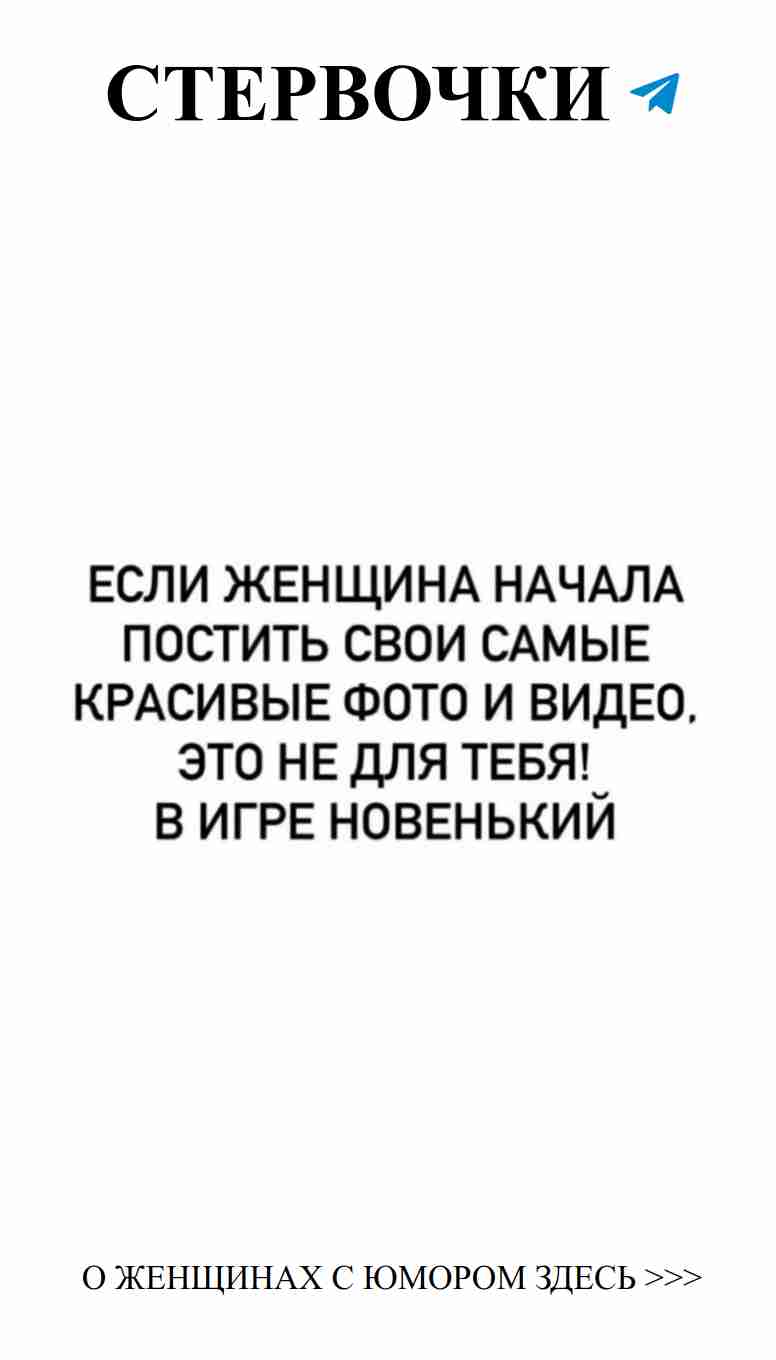 Когда любовь черно-белая, но юмор яркий как жизнь