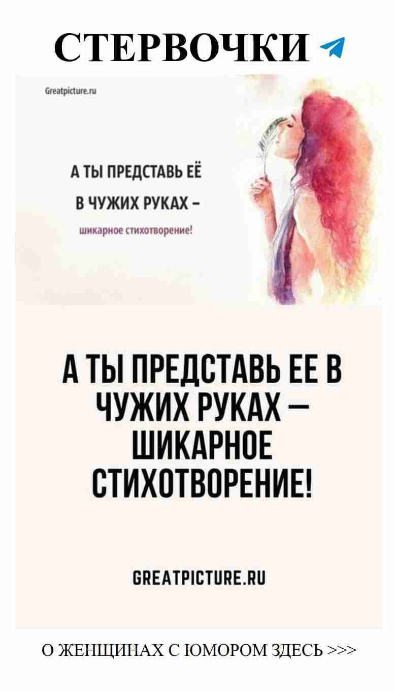 Приглашаем на Инстаграм Live: книги о любви и смехе