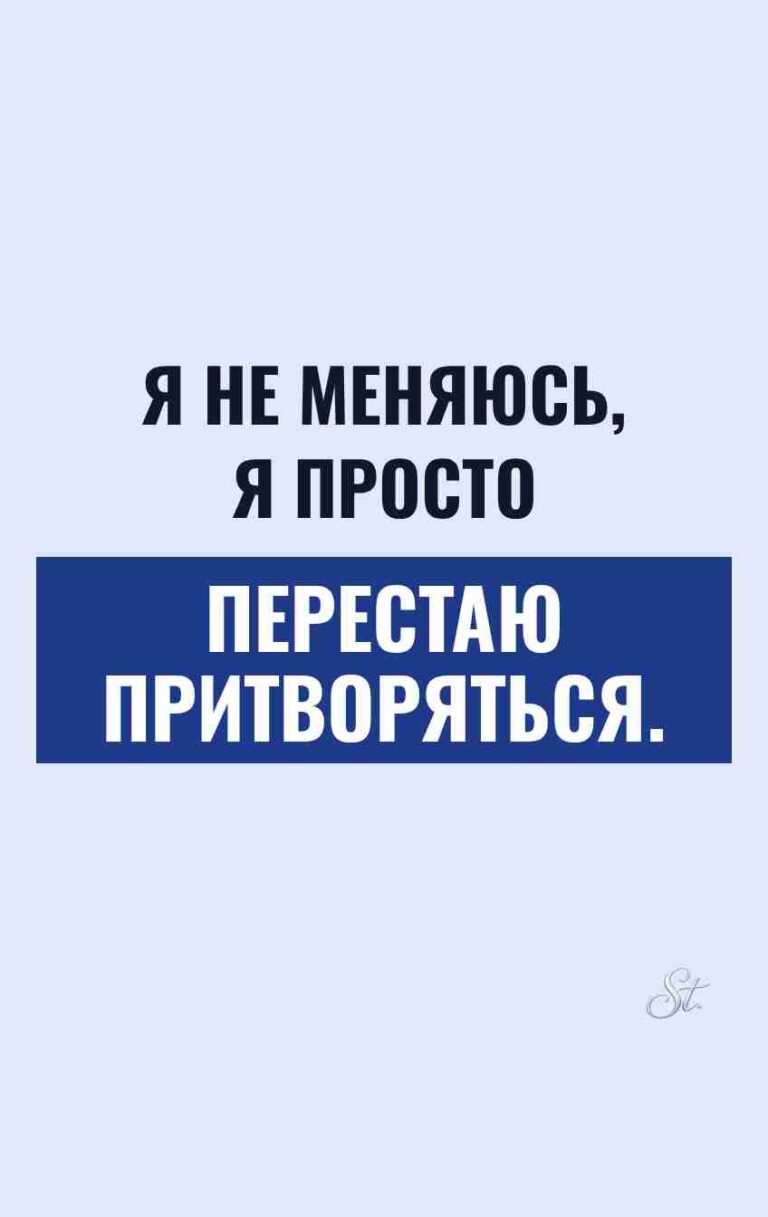 Смешные цитаты о женской логике и сарказме
