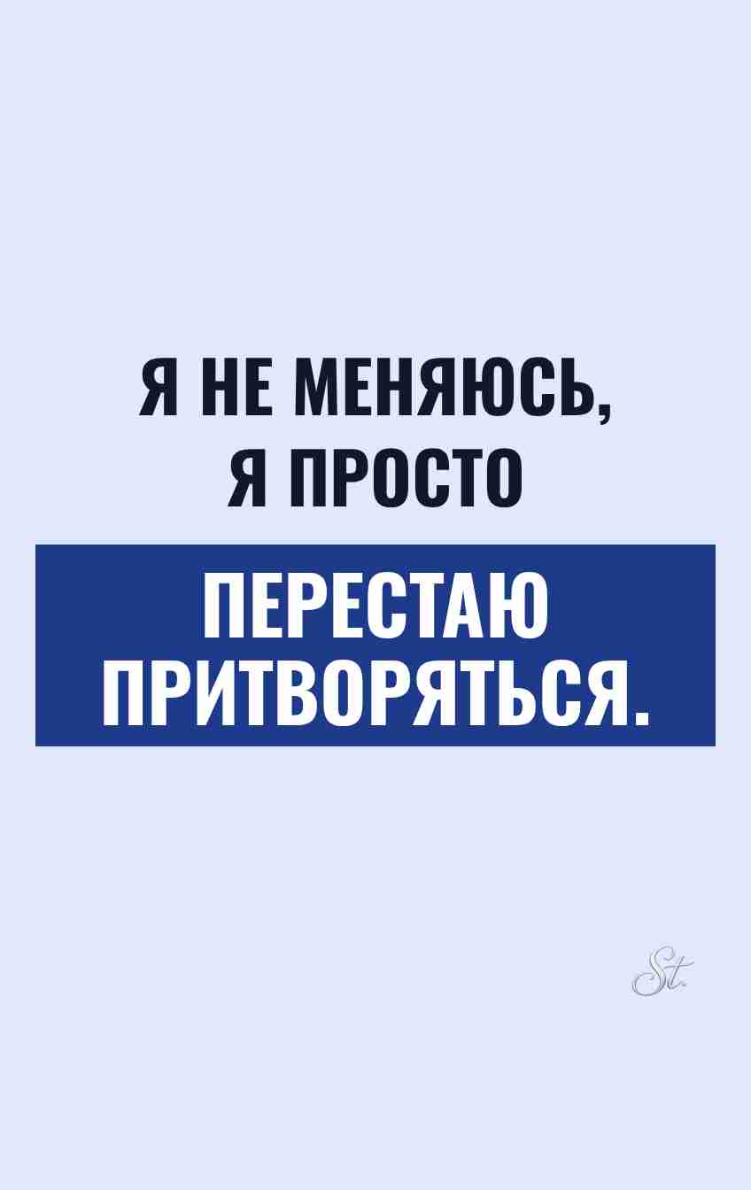 Смешные цитаты о женской логике и сарказме