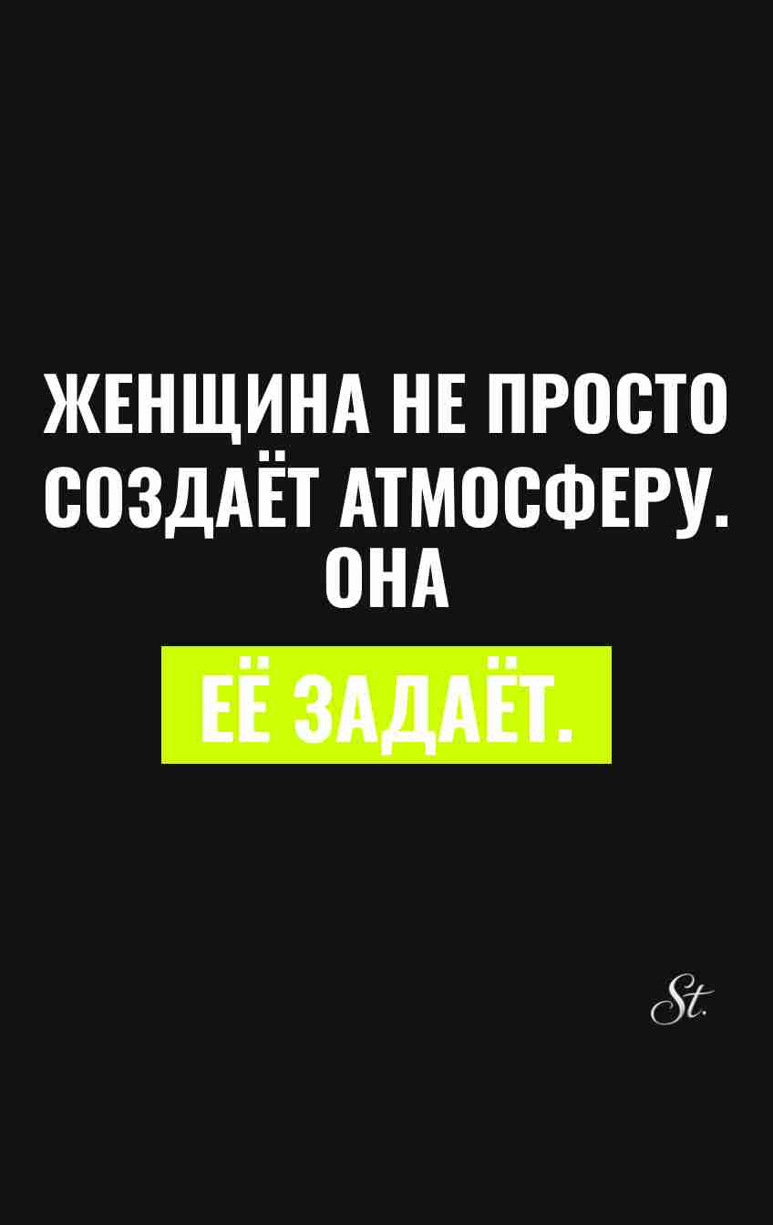 Смешные цитаты о женской логике и сарказме
