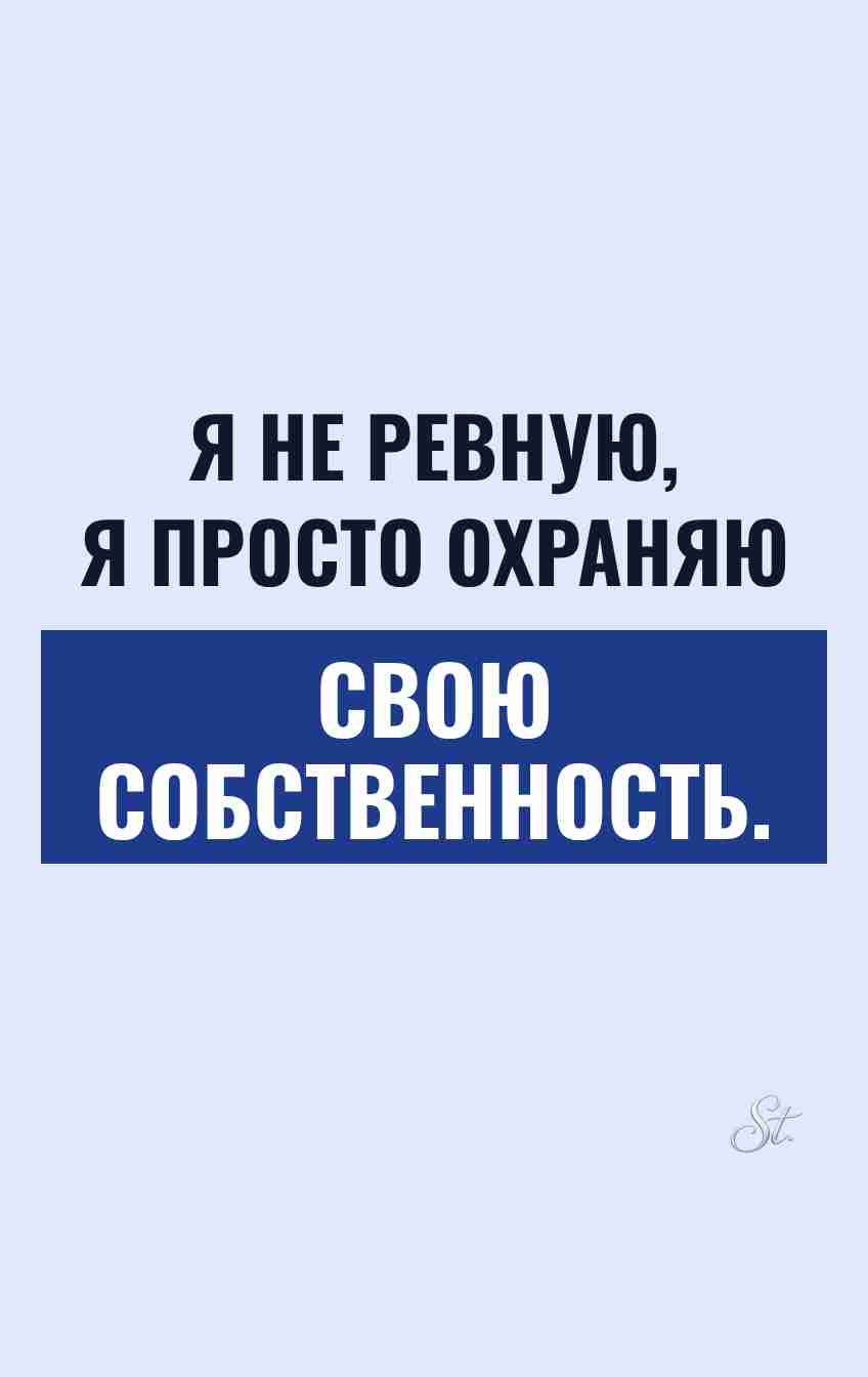 Смешные цитаты о женской логике и сарказме