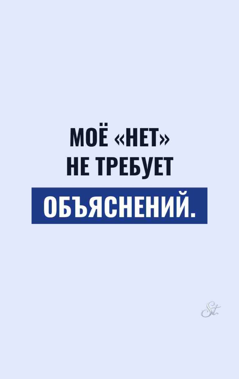 Смешные цитаты о женской логике и сарказме