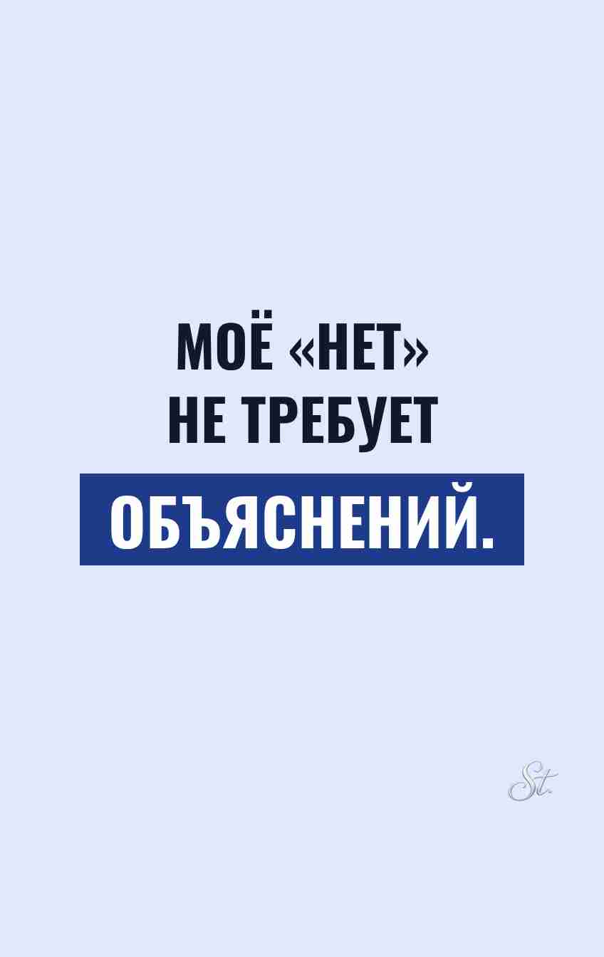 Смешные цитаты о женской логике и сарказме