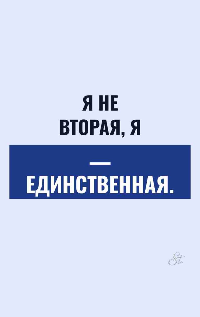 Смешные цитаты о женской логике