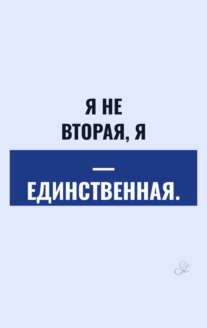 Смешные цитаты о женской логике
