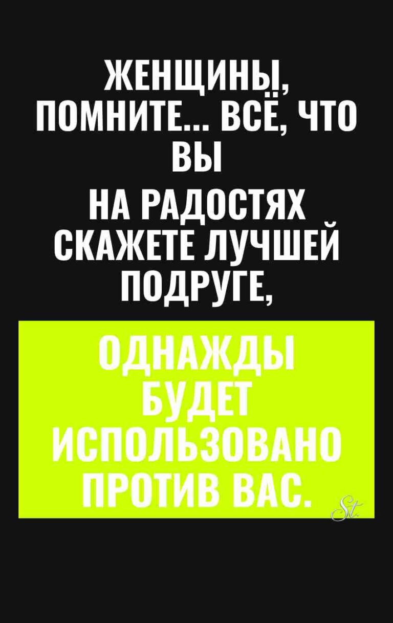 Смешные цитаты о женской логике и сарказме