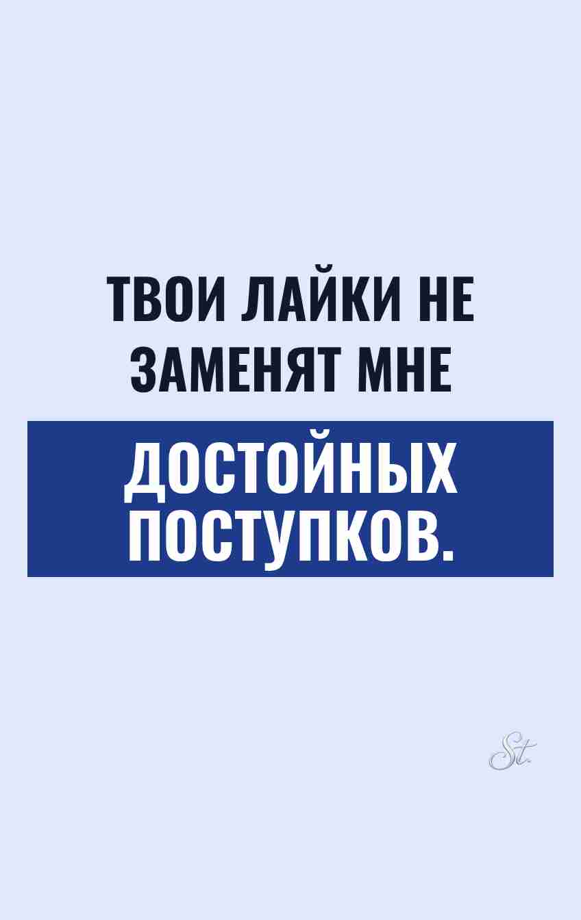 Смешные цитаты о мужском сарказме