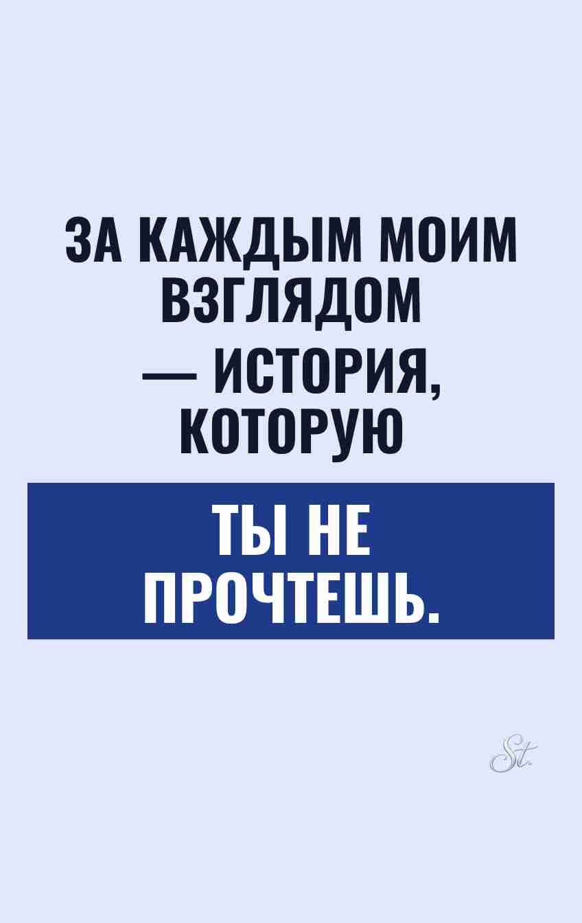 Смешные цитаты о женской логике и мужчинах