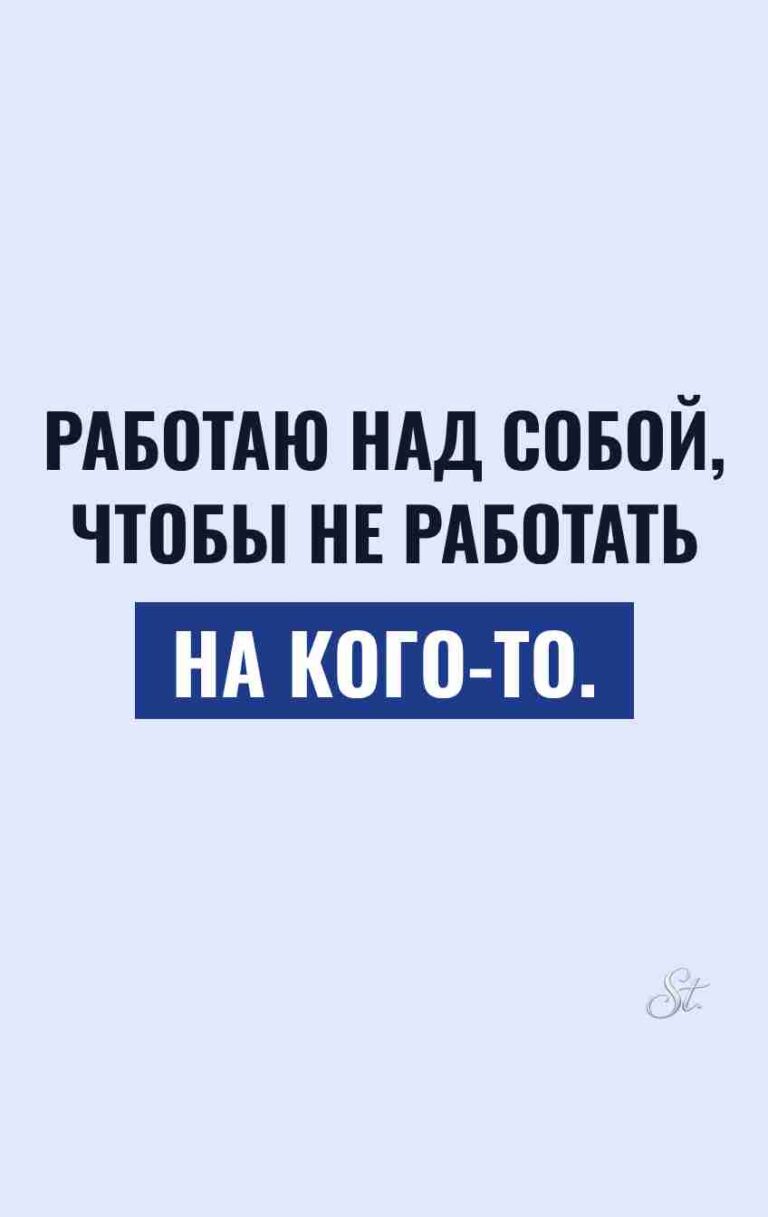 Сарказм и женская логика в жизни
