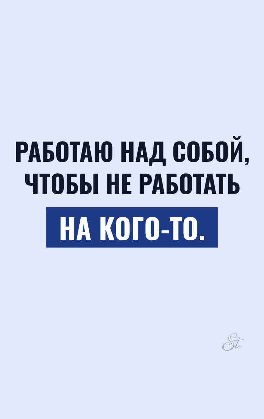 Сарказм и женская логика в жизни