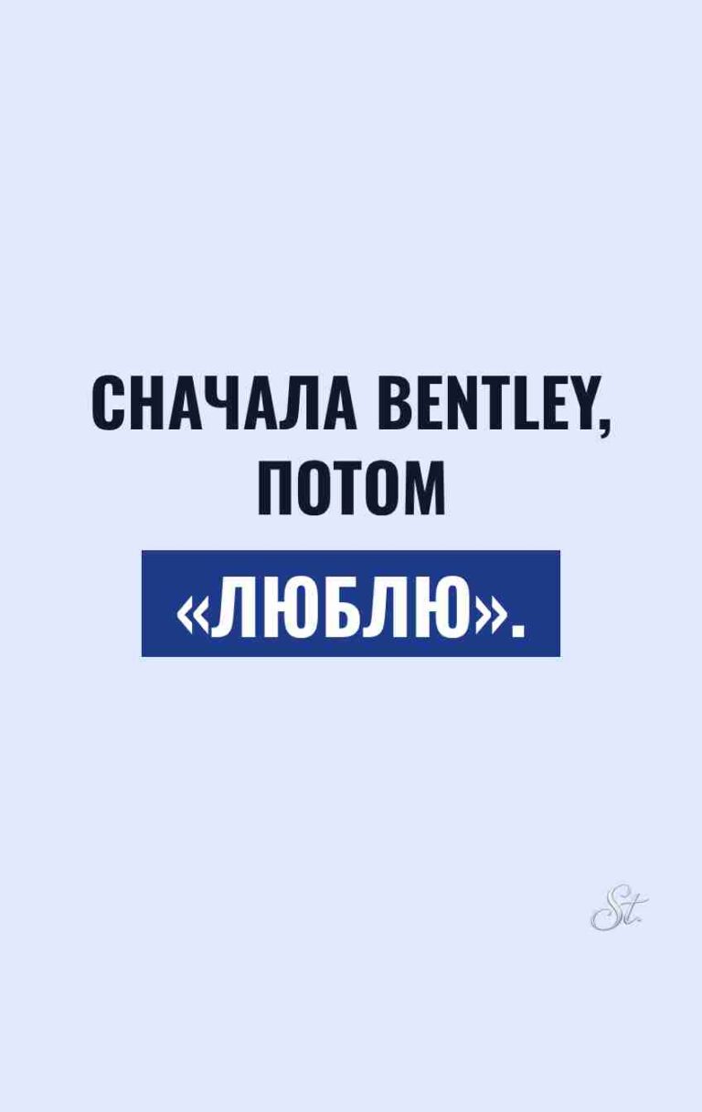 Сарказм и юмор про отношения женщин