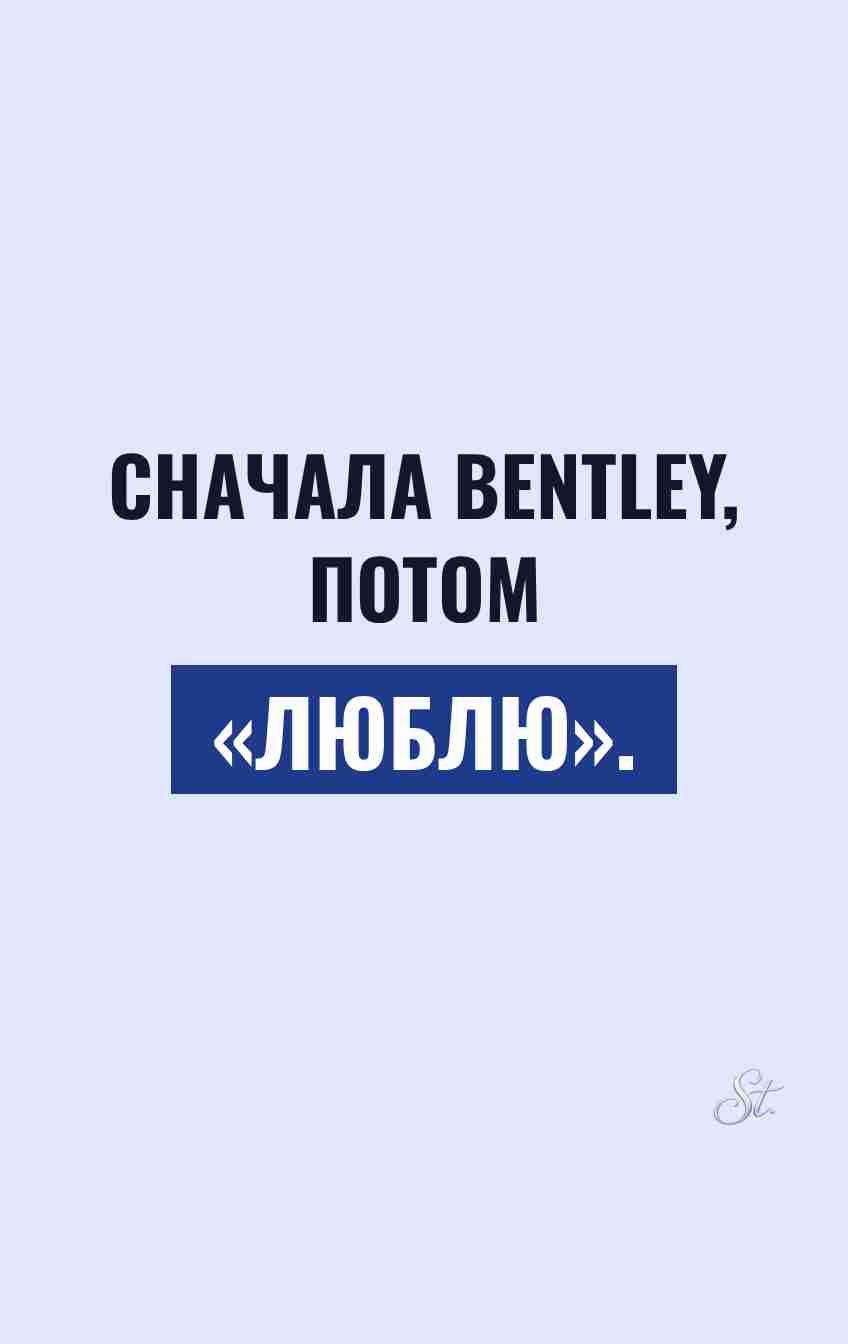 Сарказм и юмор про отношения женщин