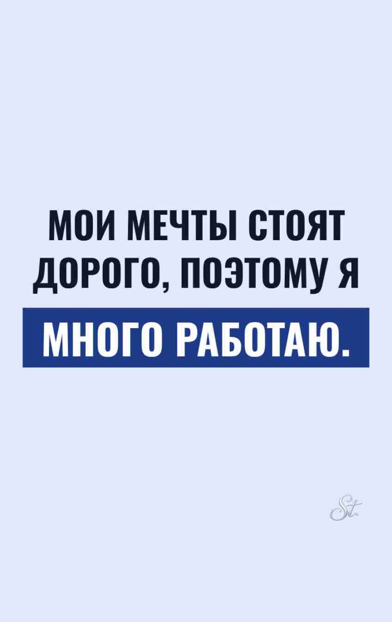 Смешные цитаты о жизни и отношениях