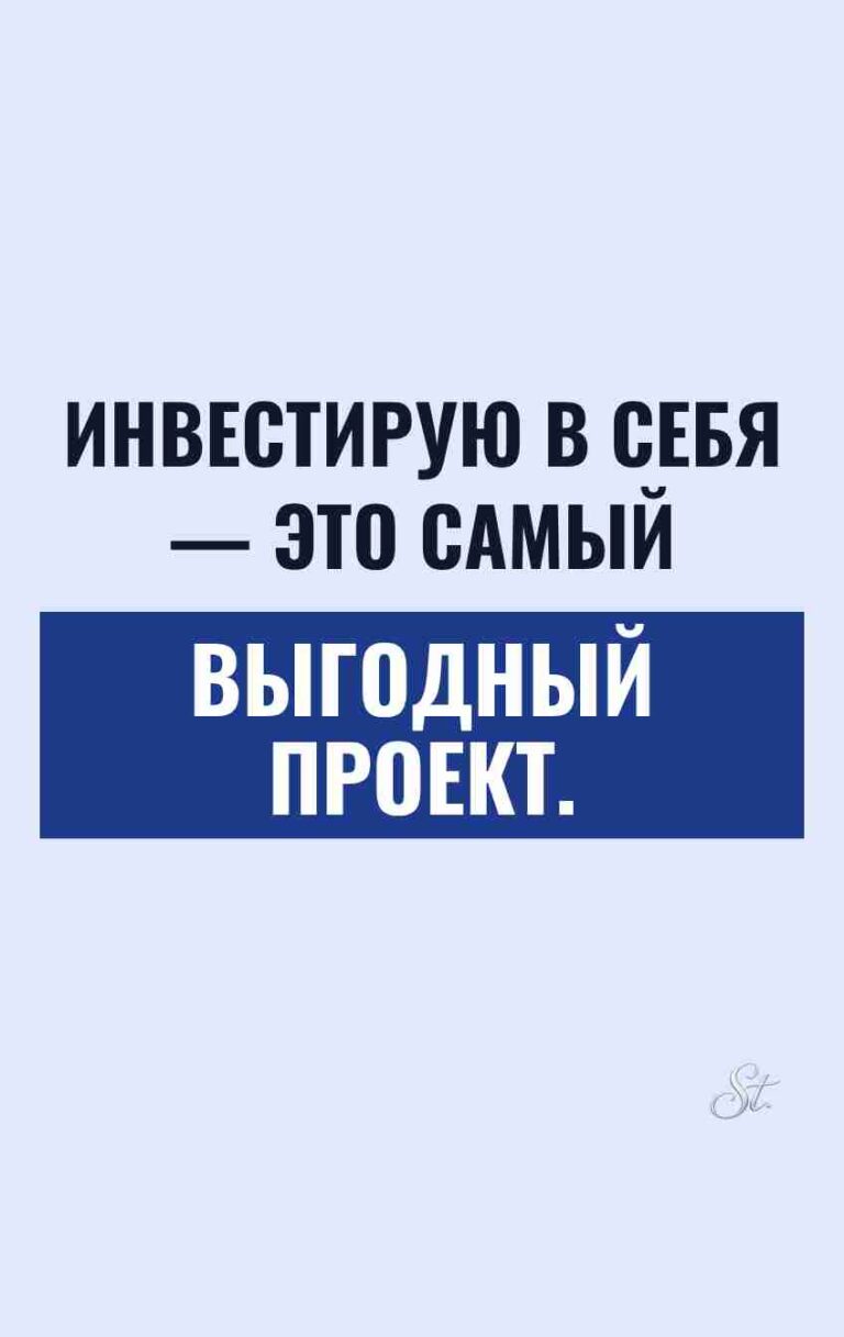 Смешные мысли о женской логике и сарказме