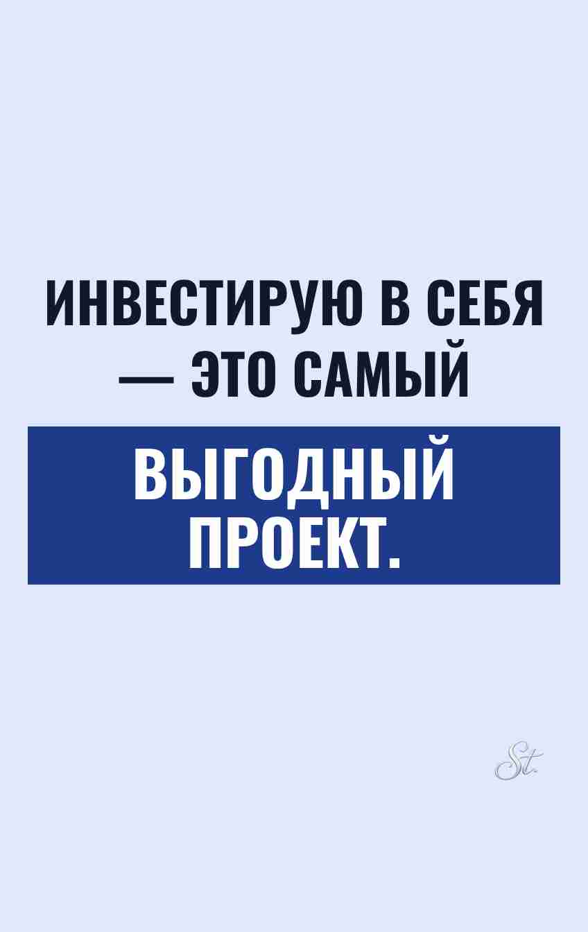 Смешные мысли о женской логике и сарказме