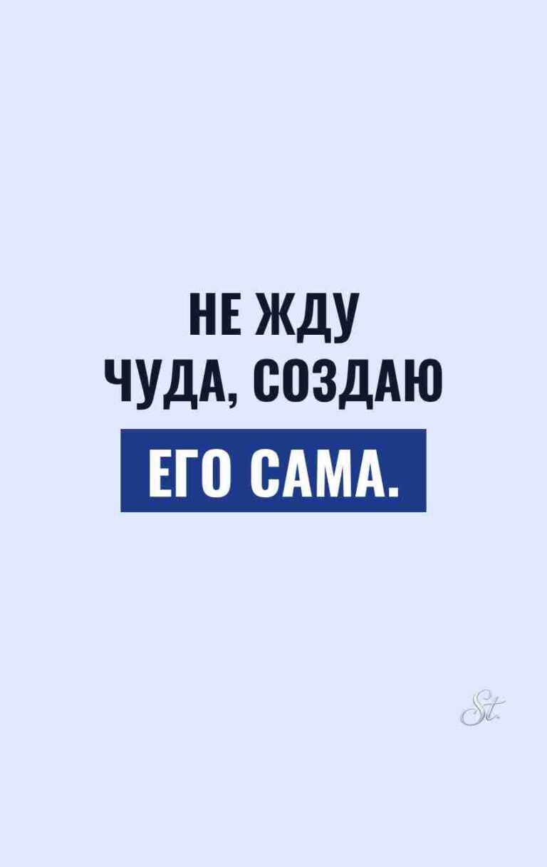 Смешные цитаты о жизни и сарказм