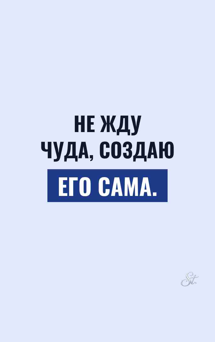 Смешные цитаты о жизни и сарказм