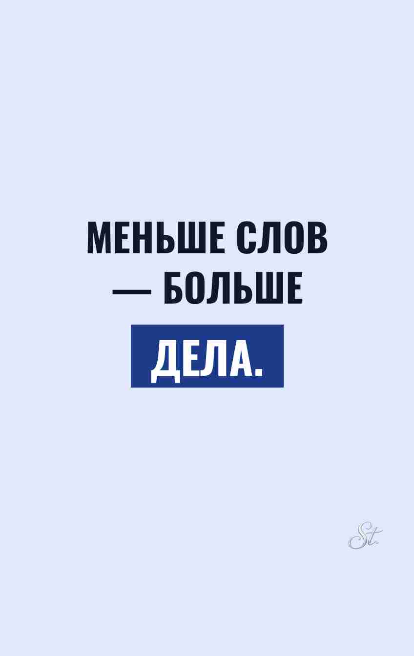 Смешные мысли о женской логике и сарказме