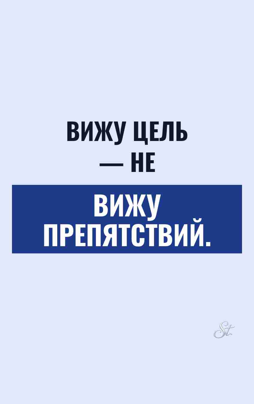 Смешные цитаты с сарказмом про мужчин
