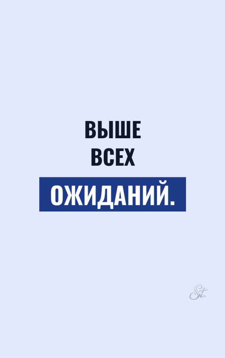 Смешные мысли о жизни и любви