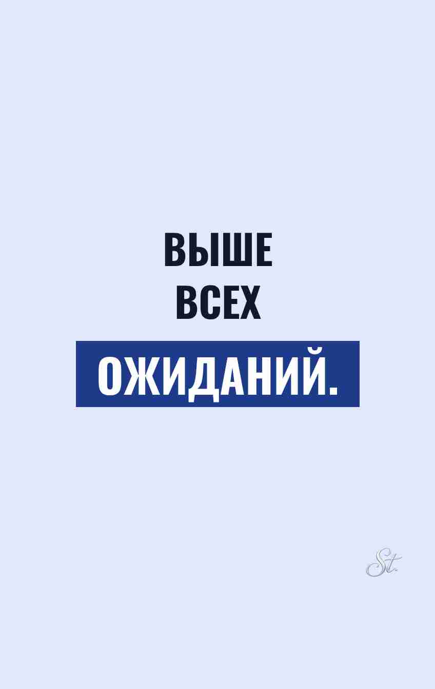 Смешные мысли о жизни и любви