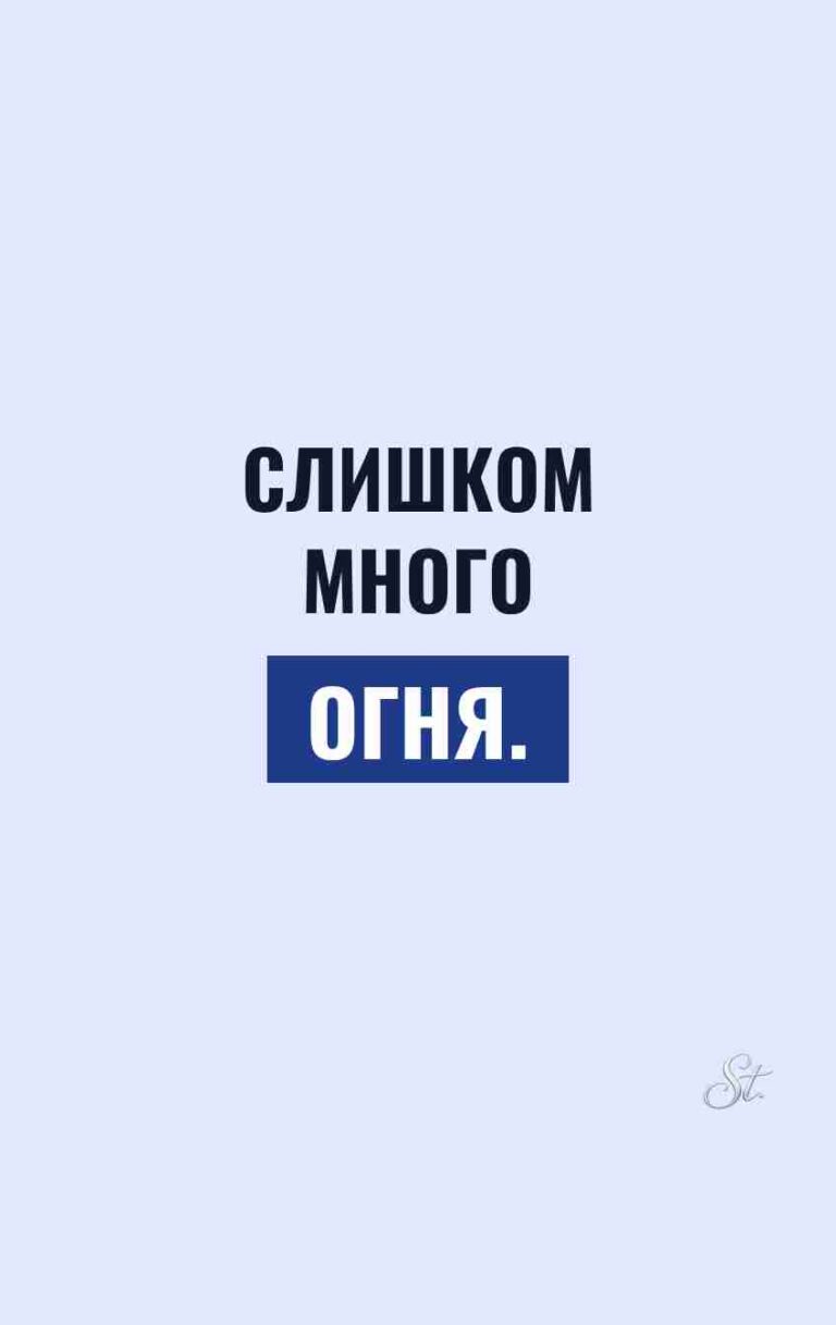 Смешные цитаты о жизни и отношениях
