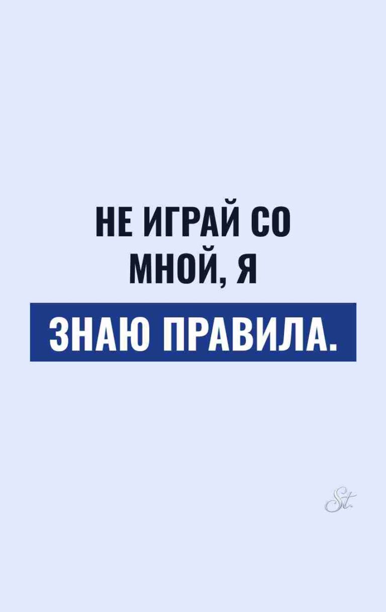 Смешные цитаты о женской логике и сарказме