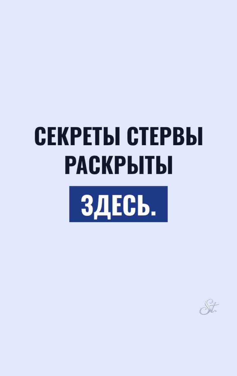 Смешные цитаты для женщин о сарказме
