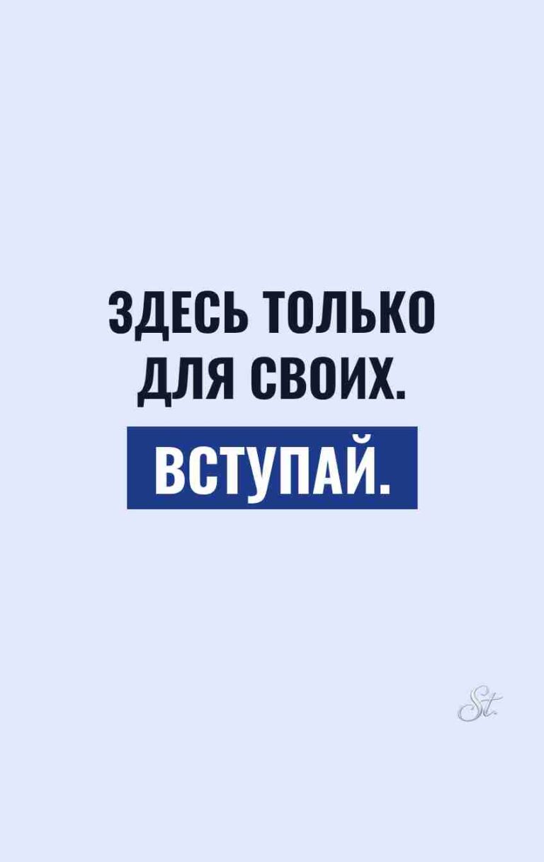 Сарказм про отношения и женский юмор