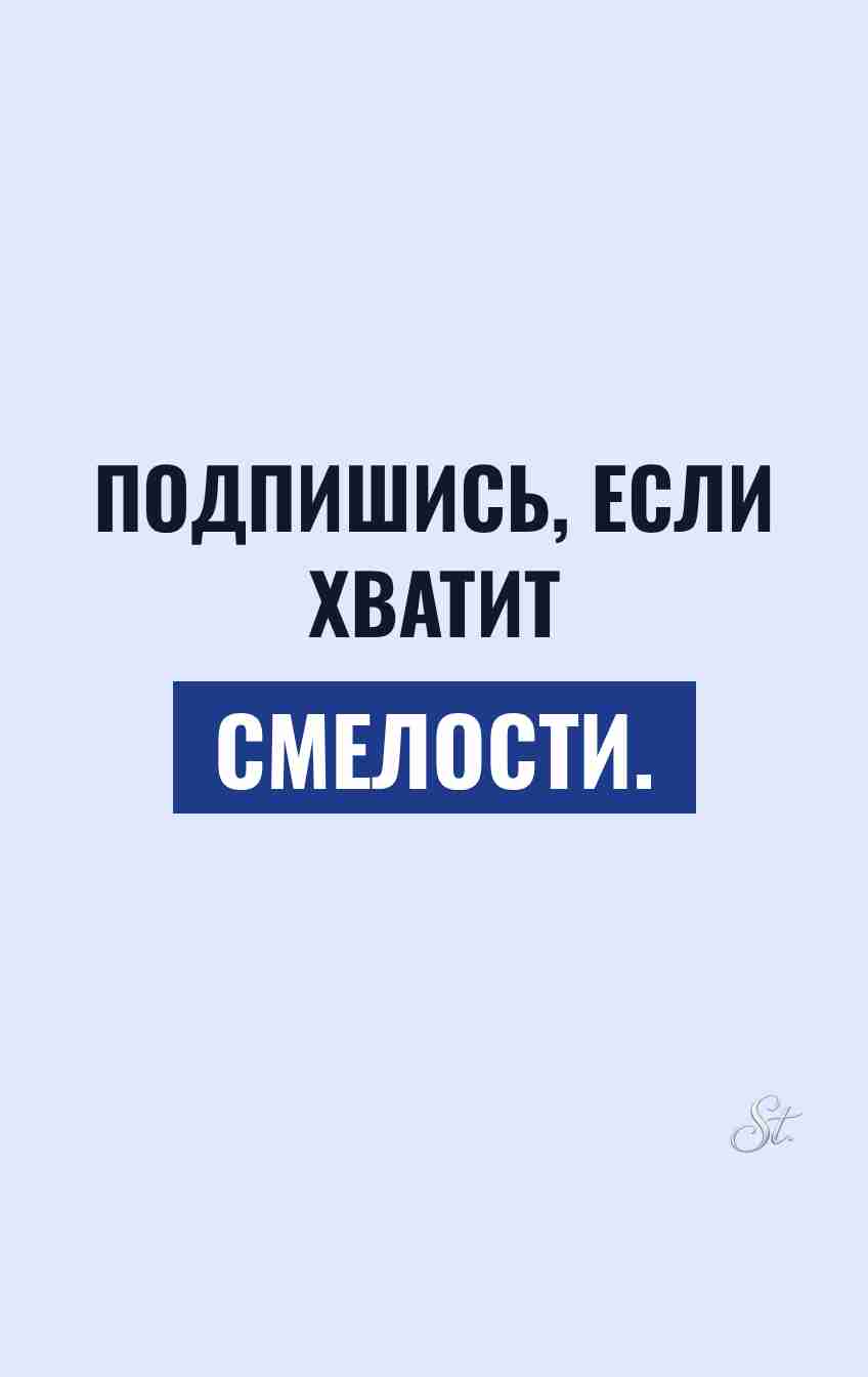 Смешные цитаты о женской логике