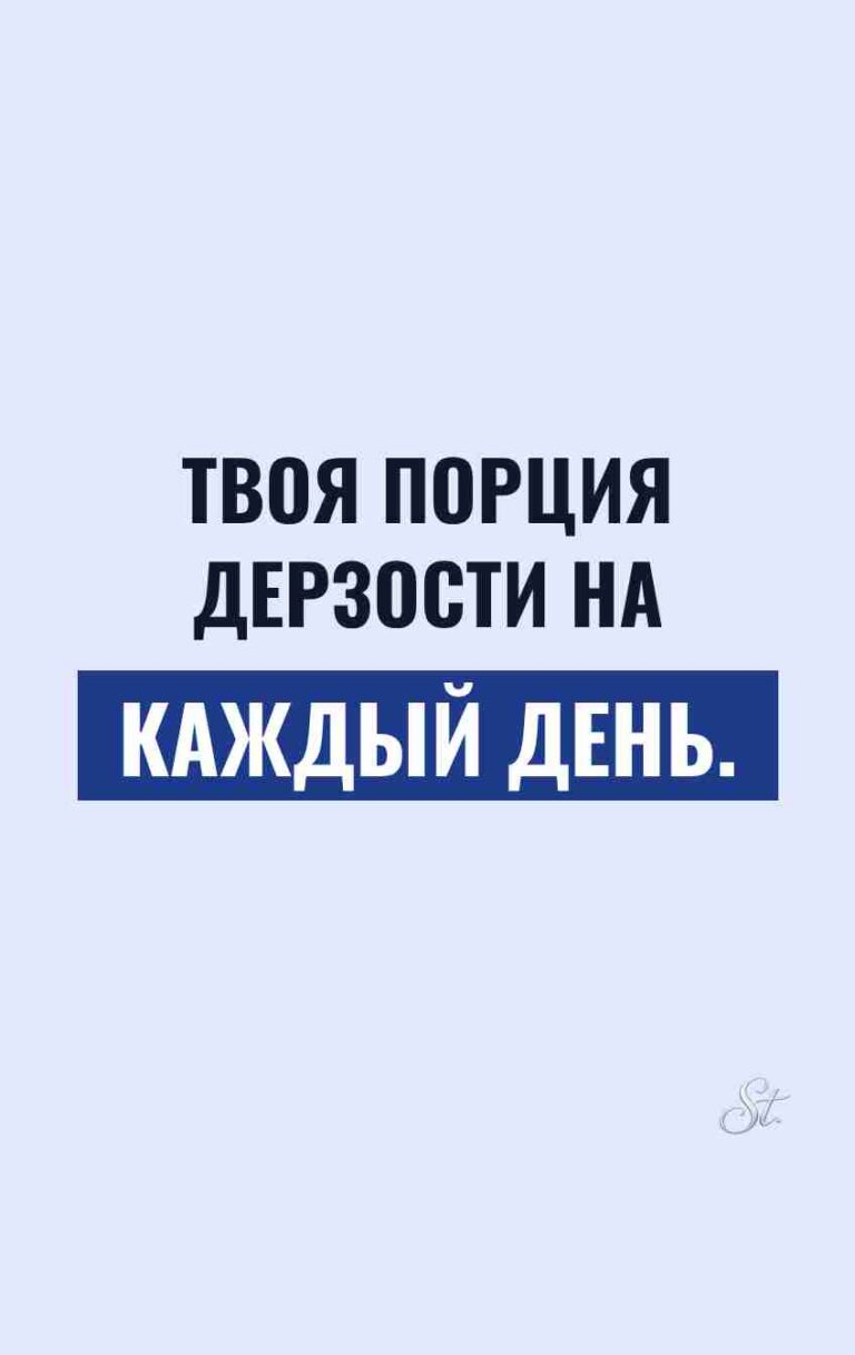 Смешные цитаты о женской логике и сарказме
