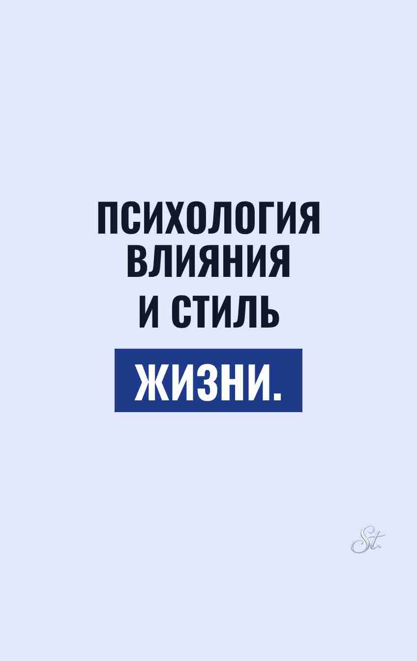 Сарказм про мужчин и женский юмор