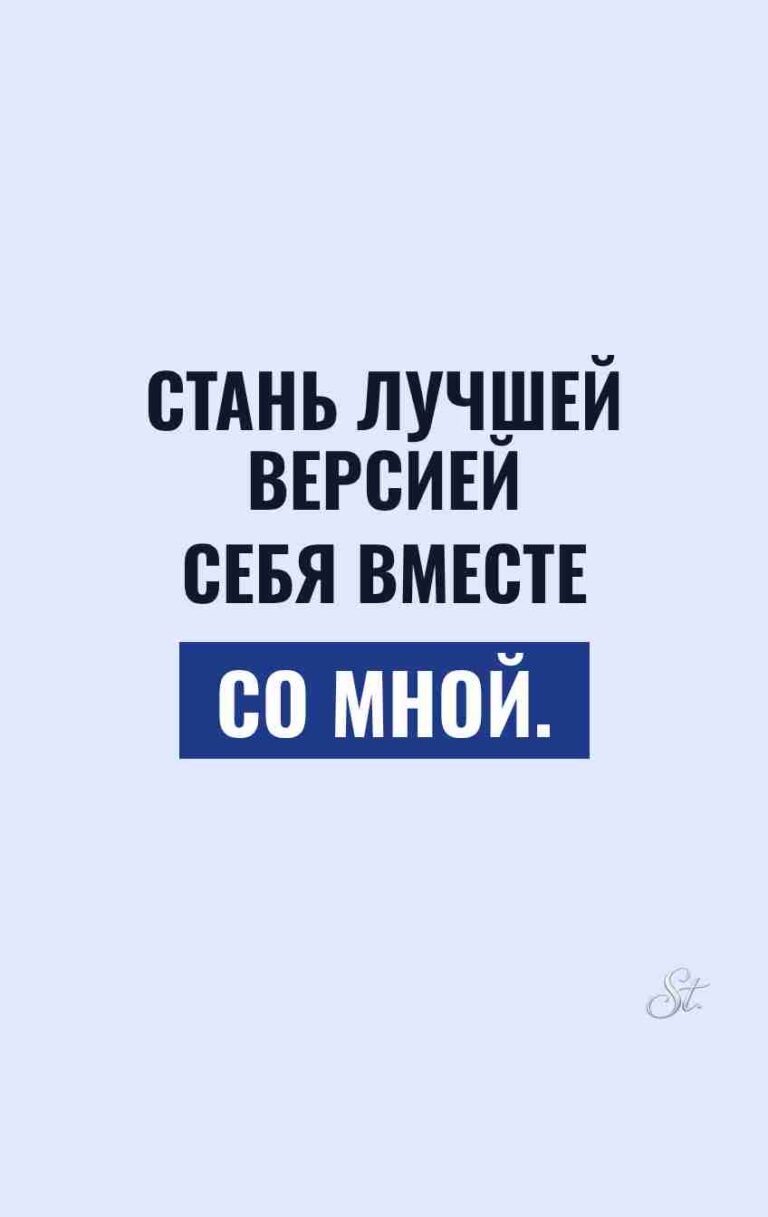 Смешные цитаты о женщинах и сарказме