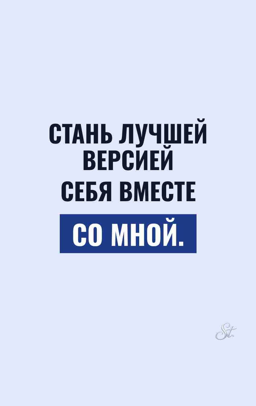 Смешные цитаты о женщинах и сарказме