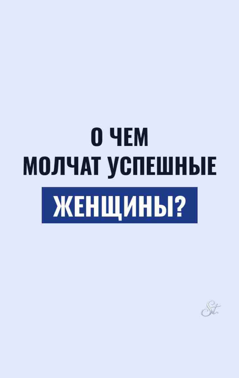 Смешные цитаты про женщин и сарказм