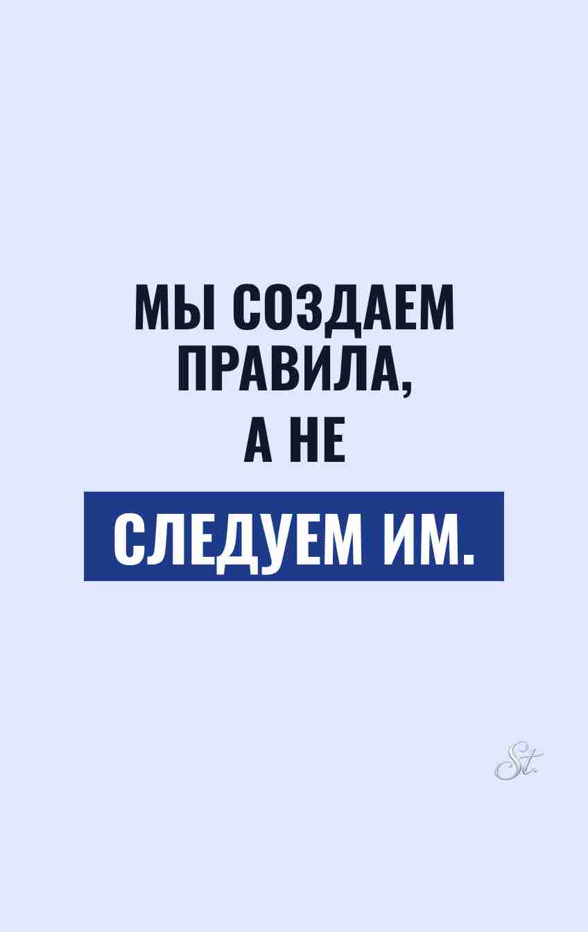 Смешные цитаты о женской логике и сарказме