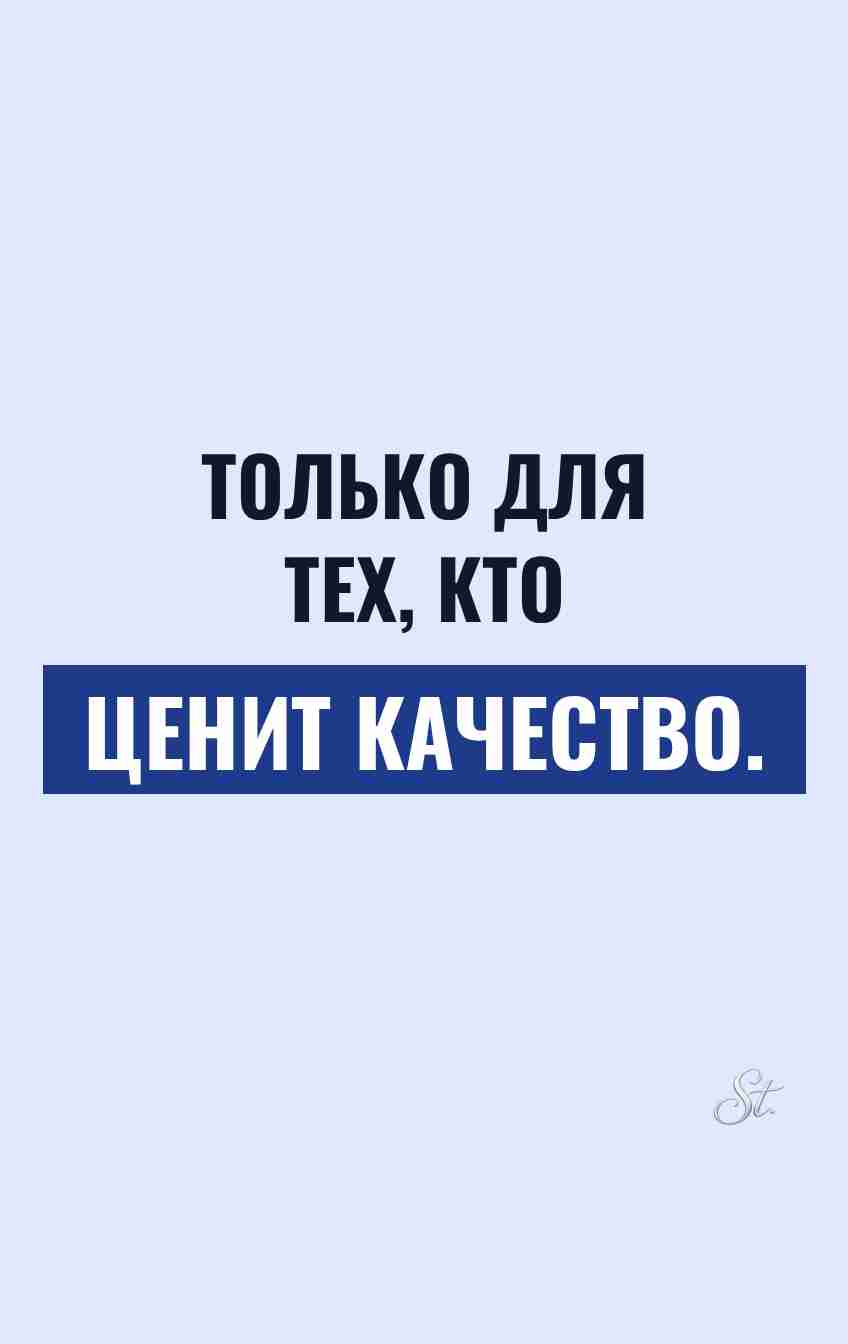 Сарказм и юмор для женщин о мужчинах