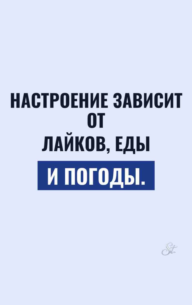 Сарказм и женская логика в жизни