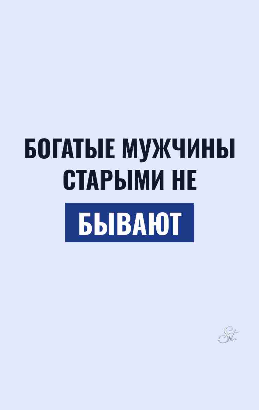 Смешные цитаты про мужчин и сарказм
