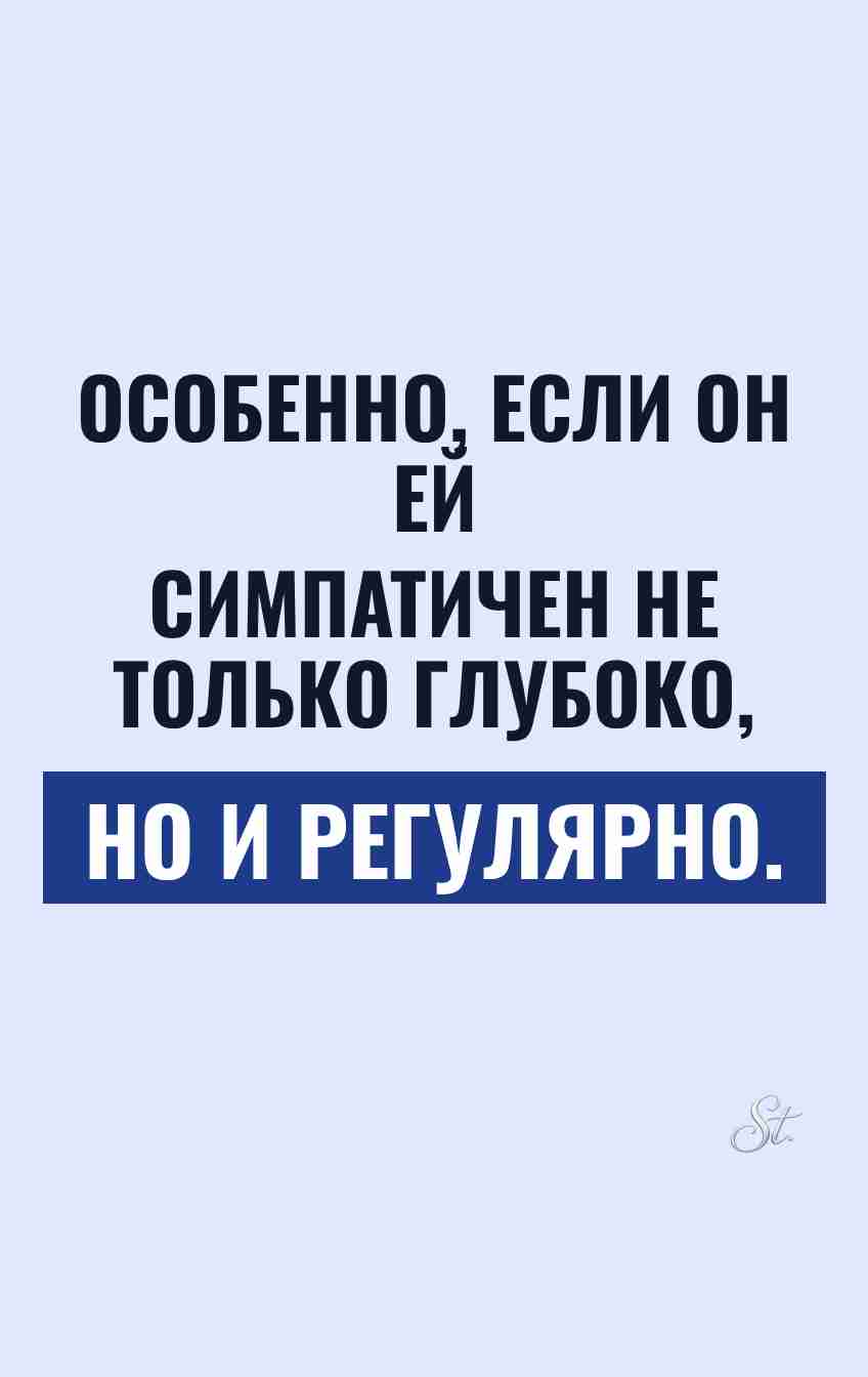 Смешные цитаты о мужчинах и сарказме