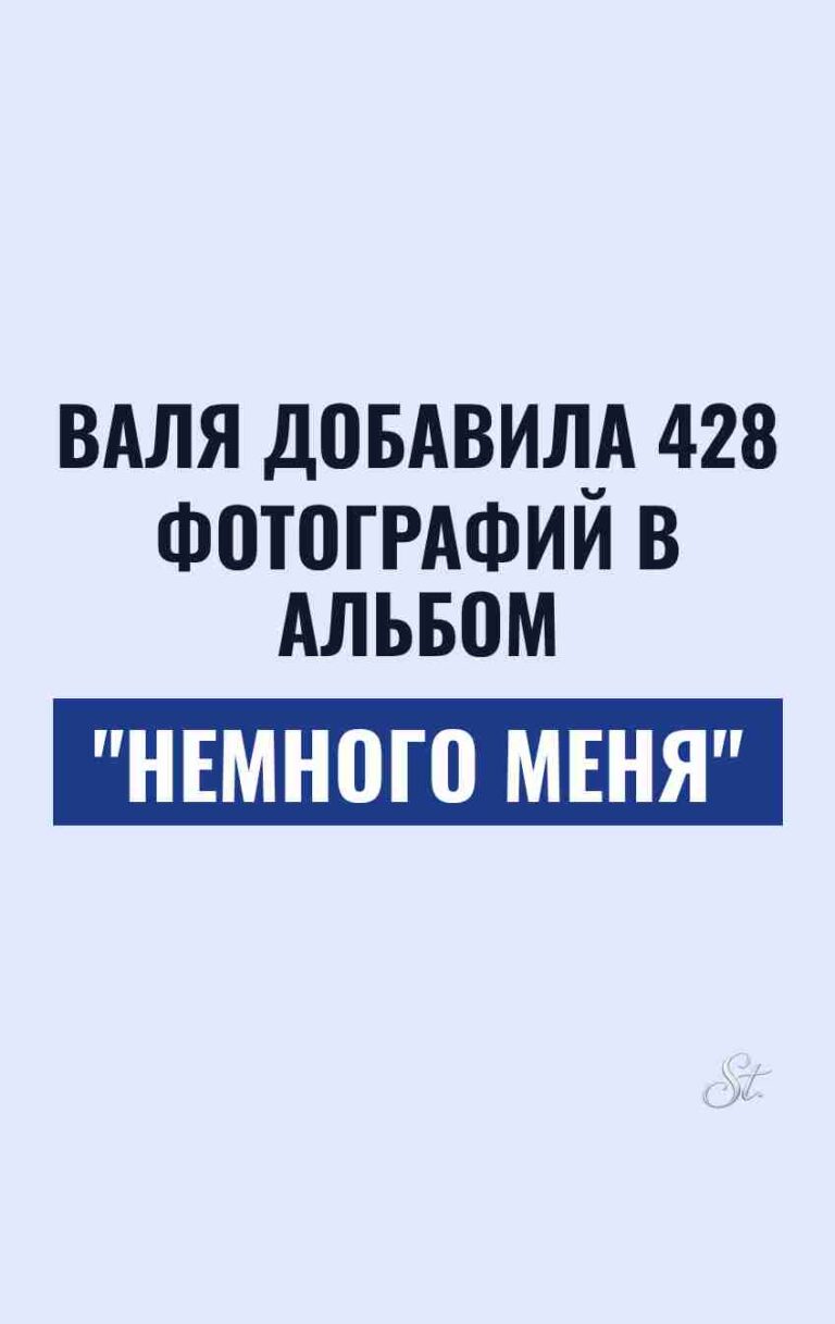 Смешные цитаты о женской логике и сарказме